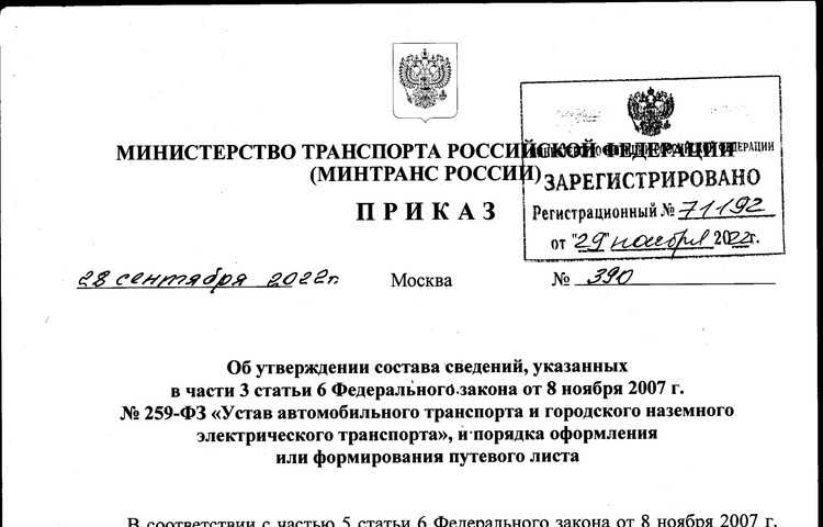Российское самоходное судно, с главным двигателем мощностью 140 киловатт, осуществляющее спортивное плавание в прибрежных водах, просит разъяснить, обязательно ли наличие свидетельства о годности к плаванию