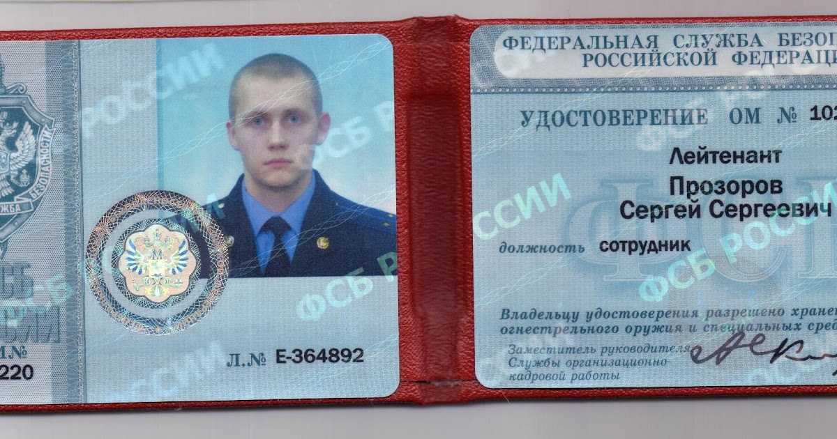 Сканы документов: фнс диктует свои правила