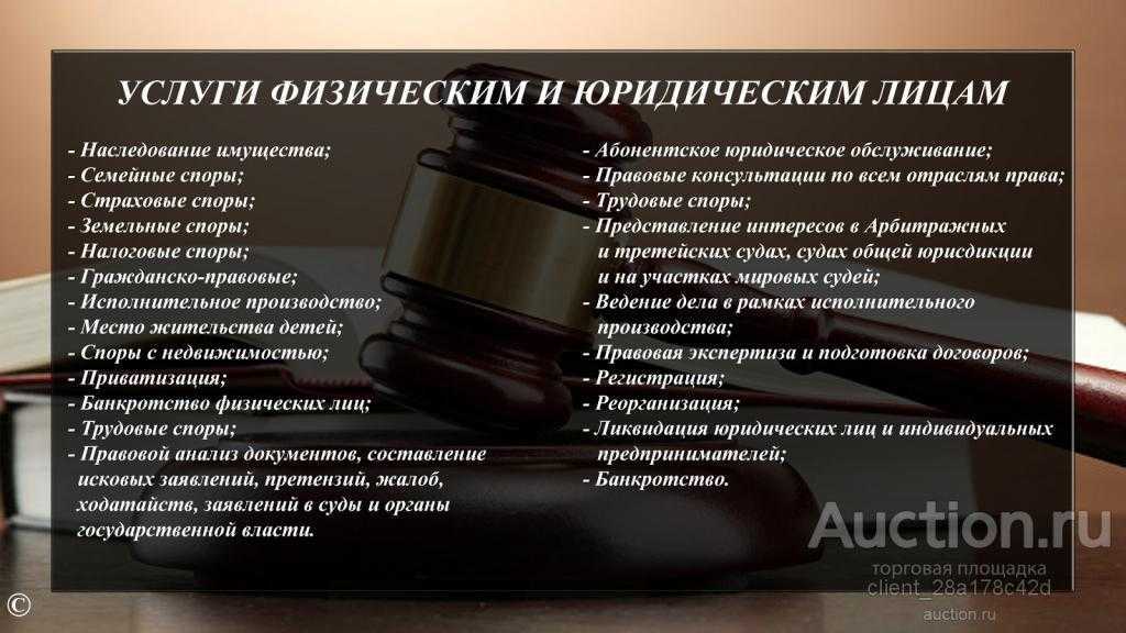 Следователь или адвокат. кто сильнее