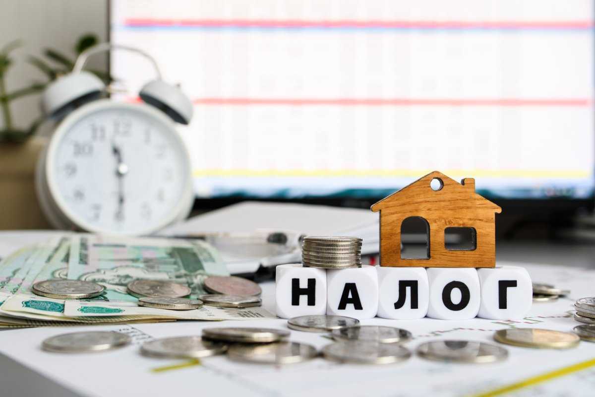 Ндфл 15 процентов в 2023 году: с какого дохода и в каких случаях