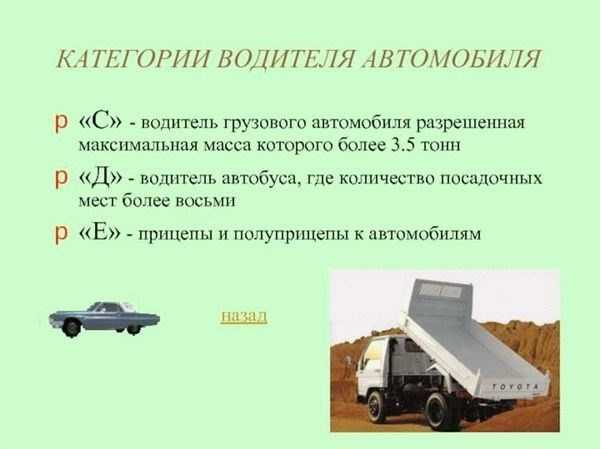 Нужен ли договор на оказание транспортных услуг с самозанятым | интернет юрист 2023