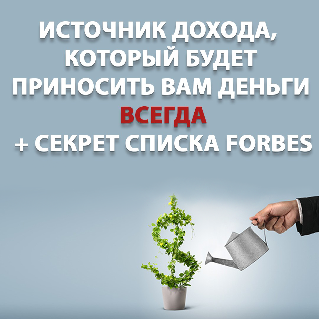 Мкд партнер - мкд партнер