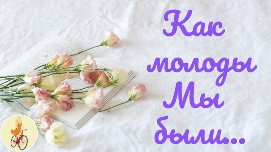 (решено) ответить на вопрос : что такое современная музыка? …