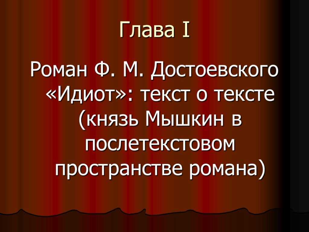 365 дней (фильм, 2020)