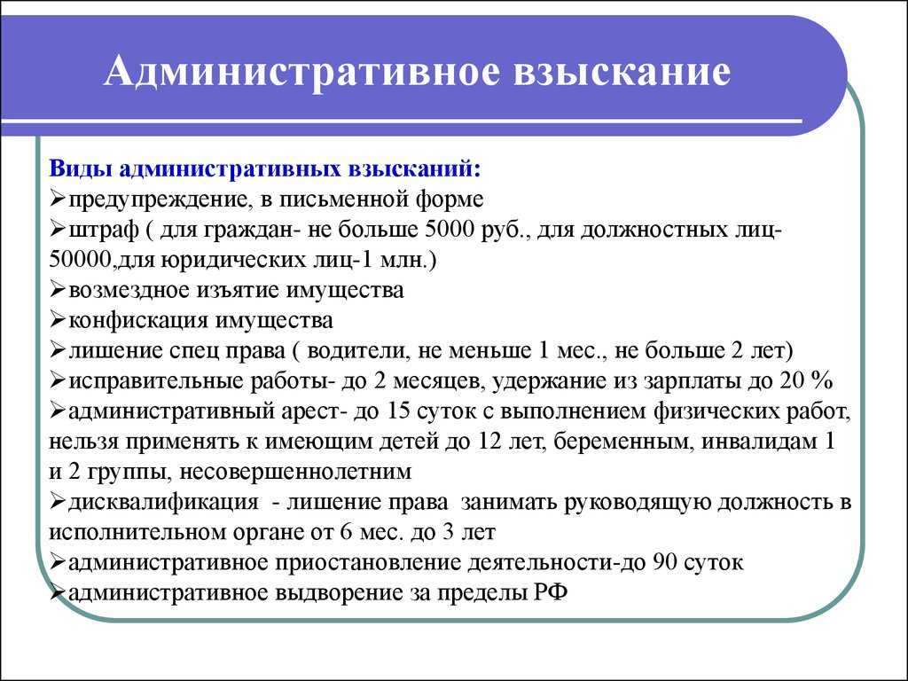 Вопросы эффективности использования бюджетных средств всегда имеют большое значение при осуществлении государственного муниципального финансового контроля
