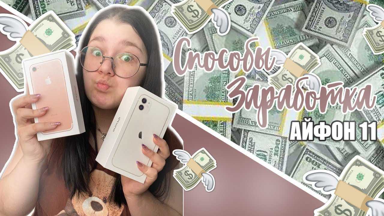 Что из себя представляет окладная система оплаты труда в 2020-2021 годах
