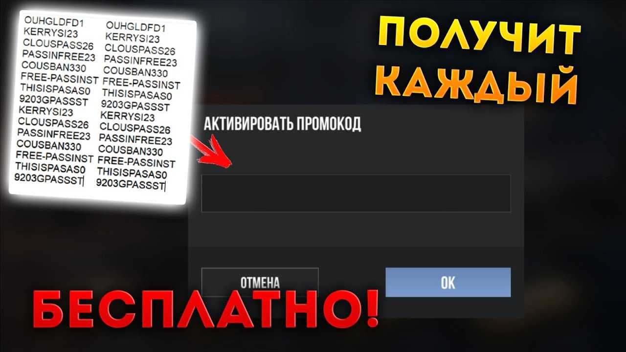 Как экономить на покупках в интернете? все о самых дешевых покупках, сервисах и подписках