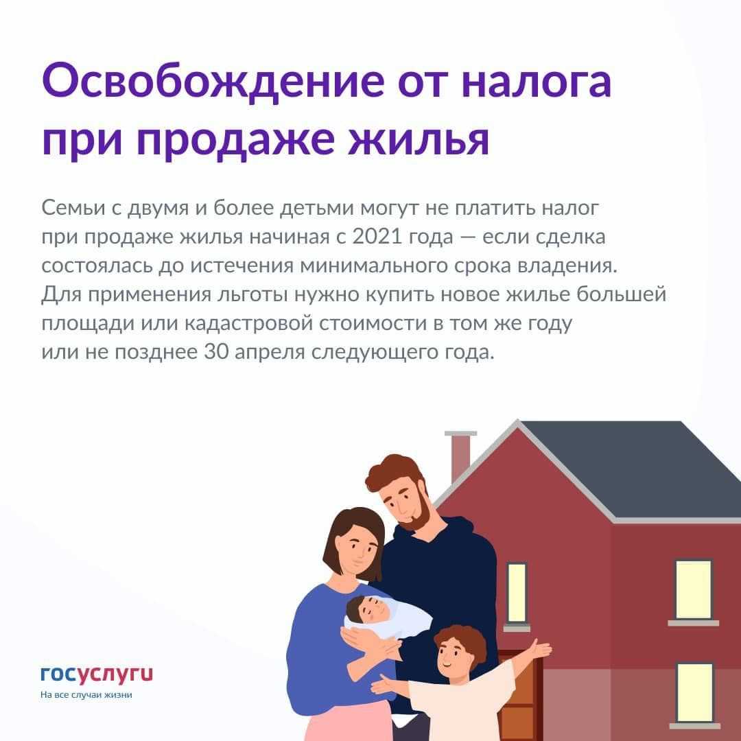 Что изменилось в форме уведомления по персональным данным?