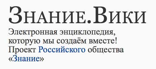 Абрамов алексей петрович (компания мерлион): краткая биография