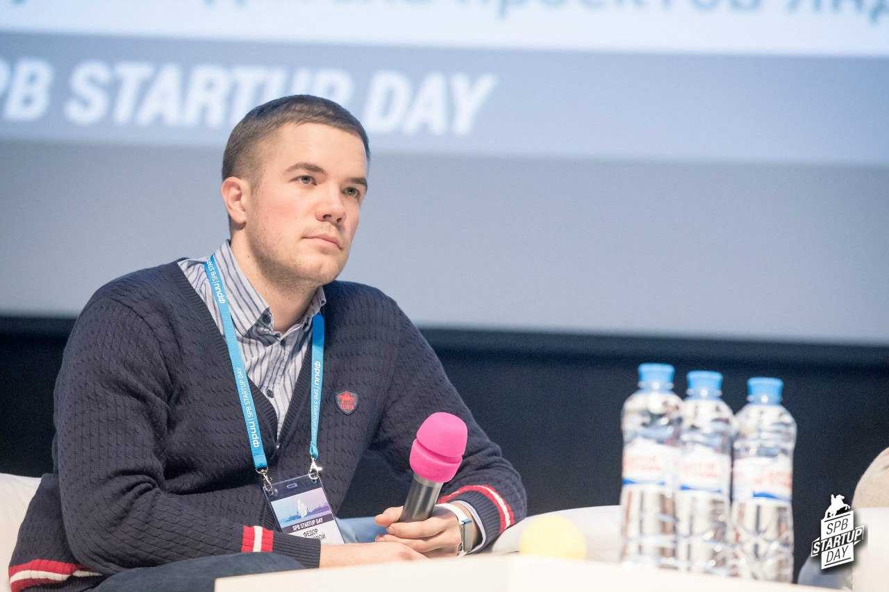 Кафедра информационных технологий