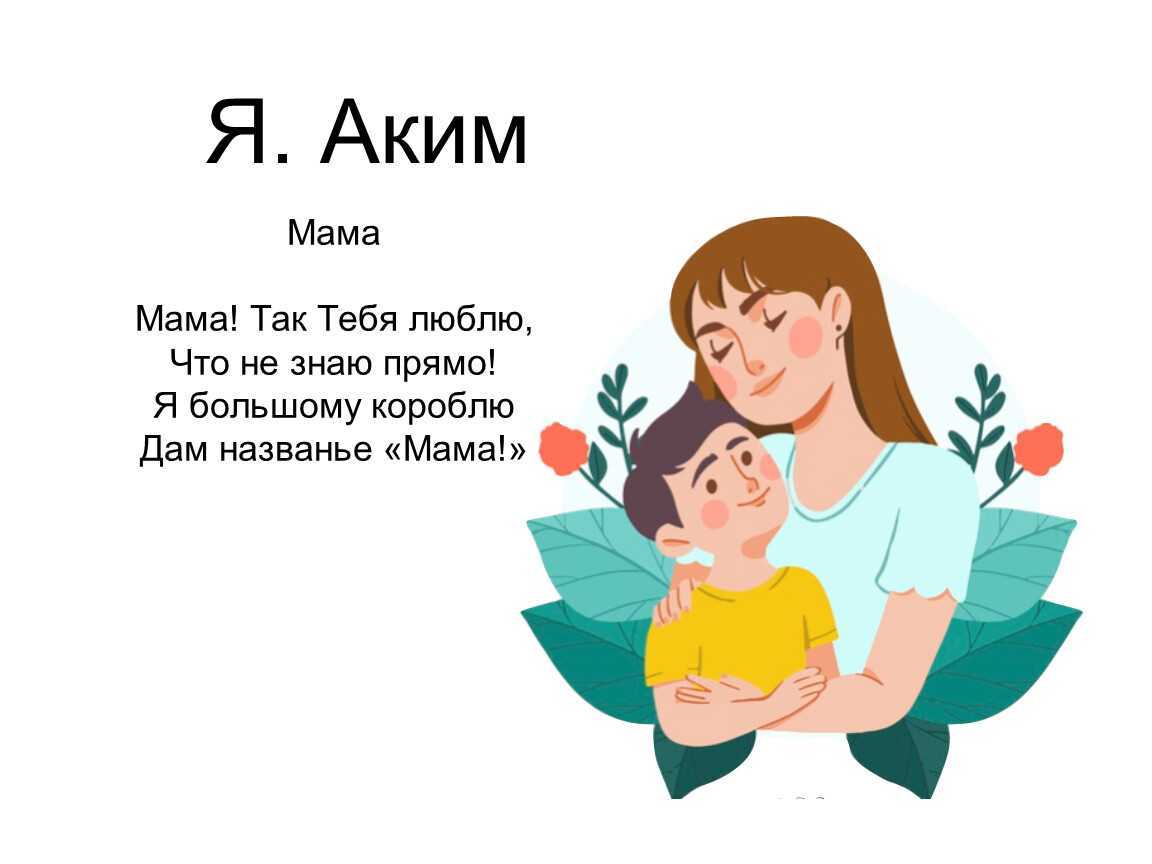 Увольнение в декретном отпуске в 2024 году: могут ли уволить?