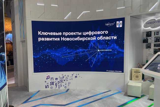 Авдолян прикрылся гордовичем: в латвию вывели 100 млн рублей? - the politica - внутренняя и внешняя политика
