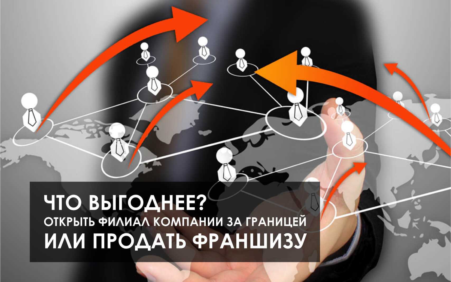 Чем отличается заем от потребкредита: что выгоднее потребкредиты или микрокредиты?