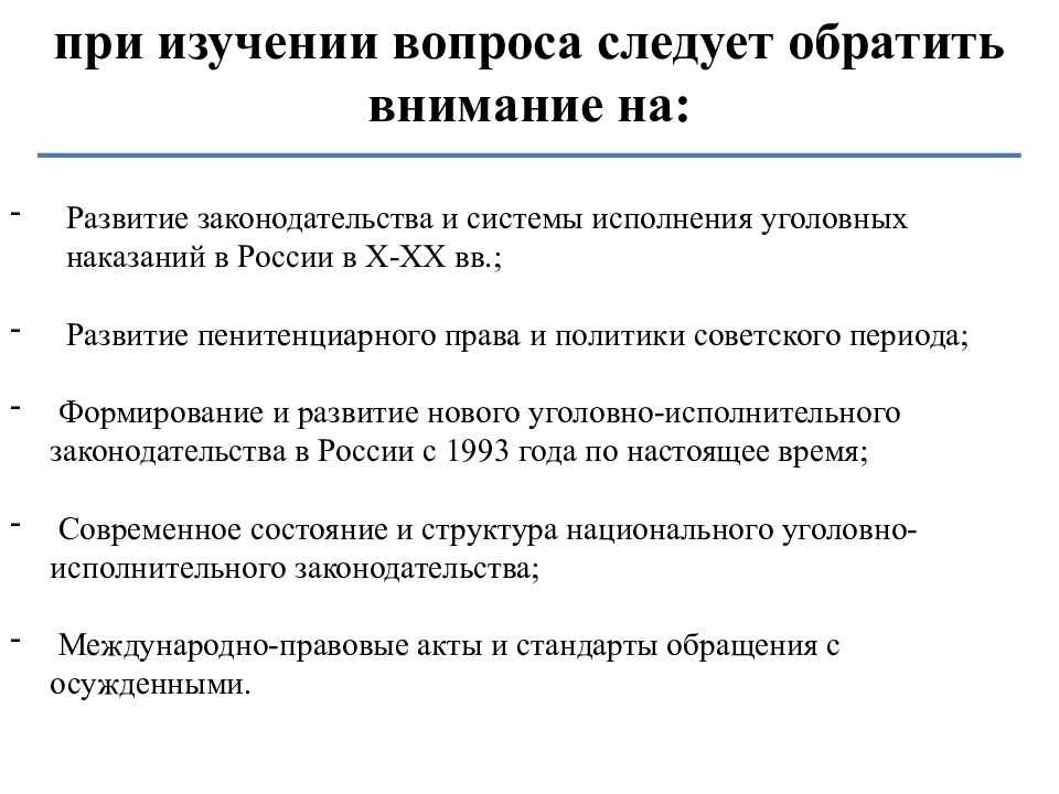 Что такое авторское право