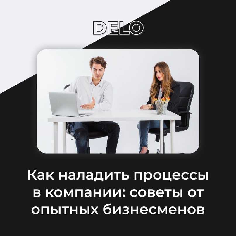 Как ведется бухучет в стоматологии?