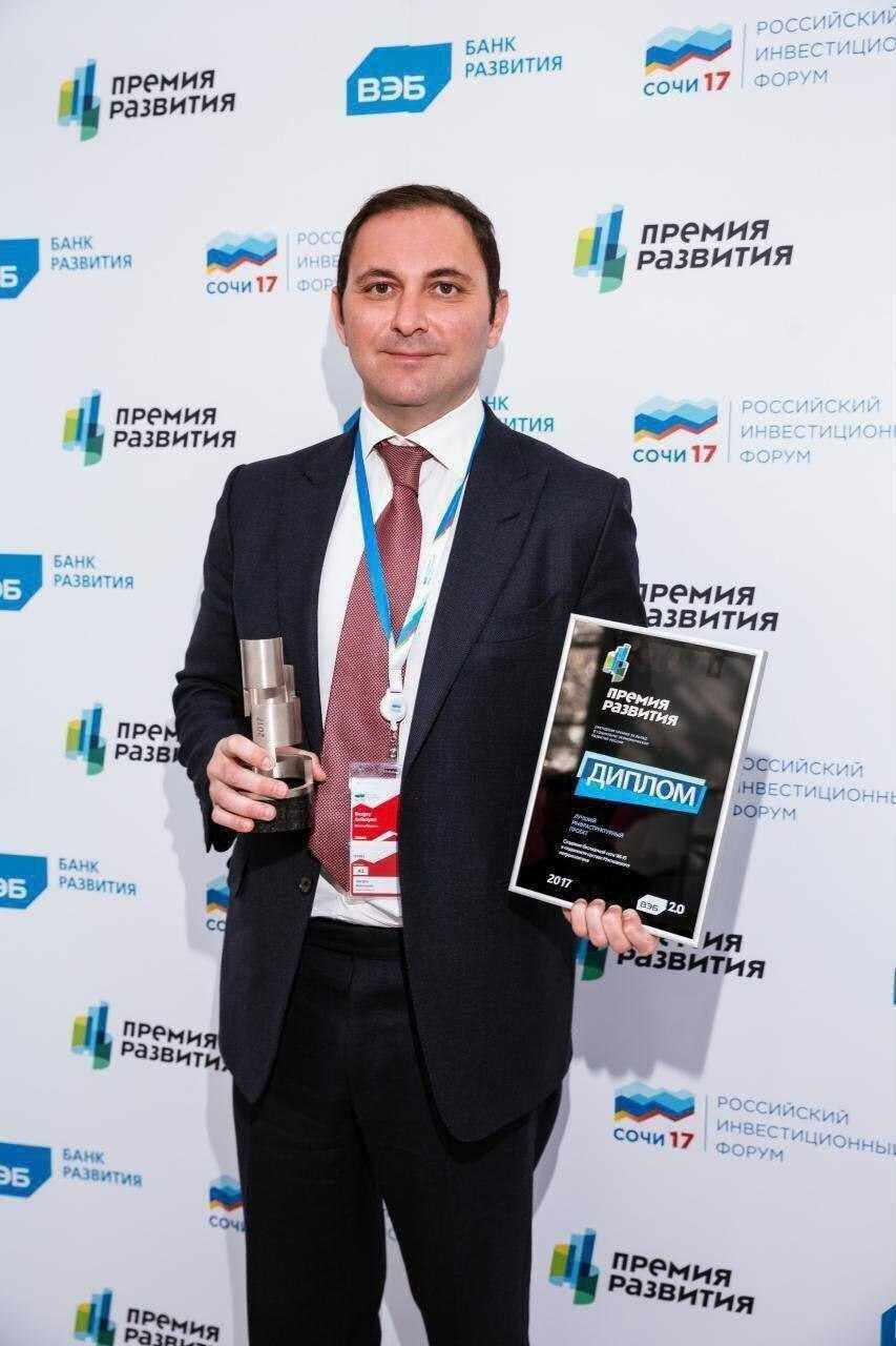 Асланян сергей гарегинович — российский бизнесмен, председатель совета директоров «максима телеком».