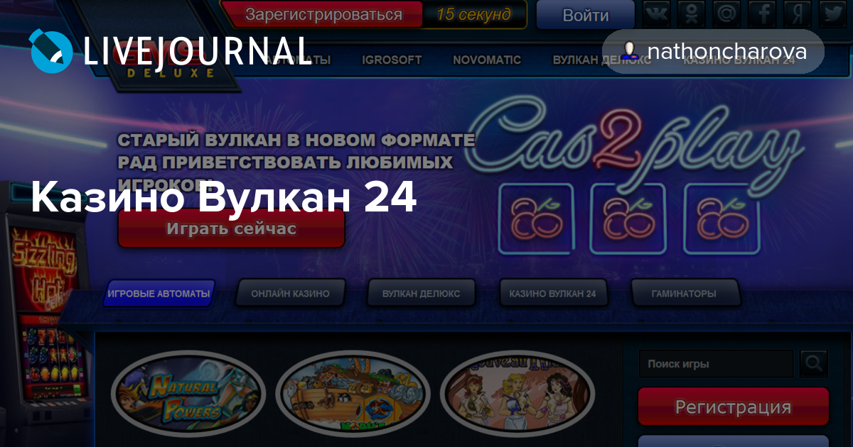 Gms deluxe лохотронщики !!!