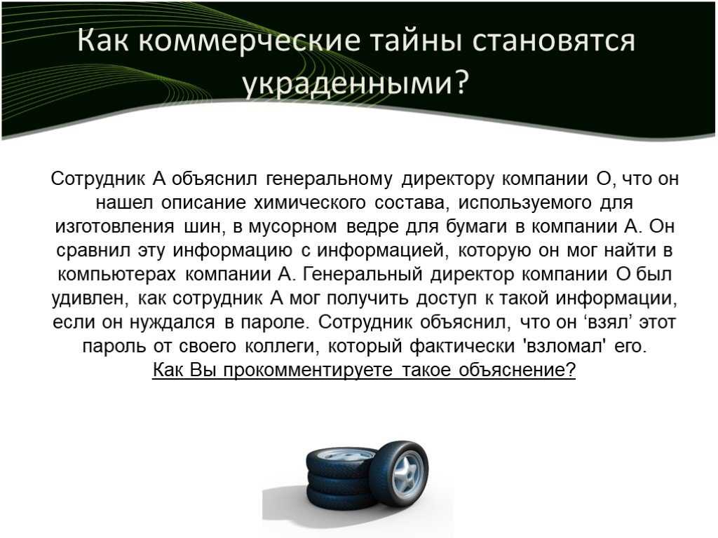 Принтер не печатает документы word: устраняем проблемы с печатью