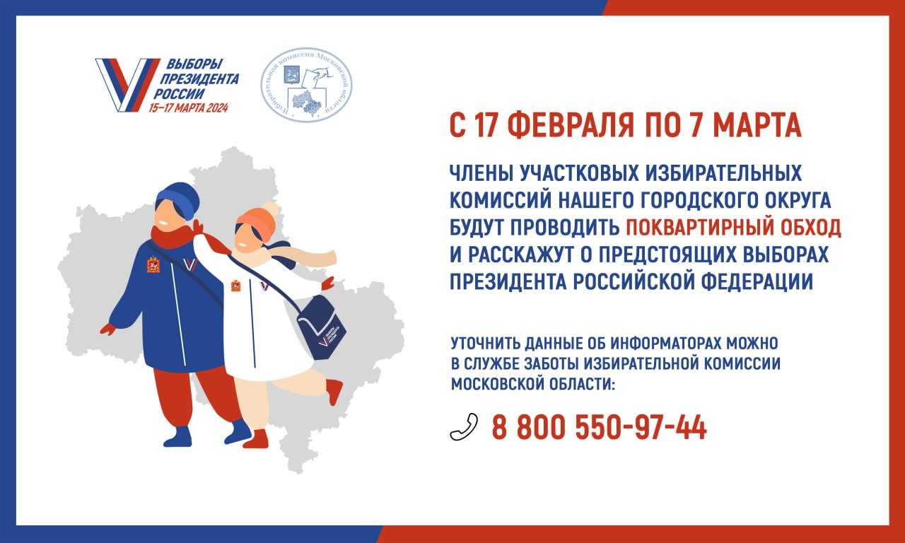 Выиграть – не значит взыскать! эффективное сопровождение на стадии исполнительного производства