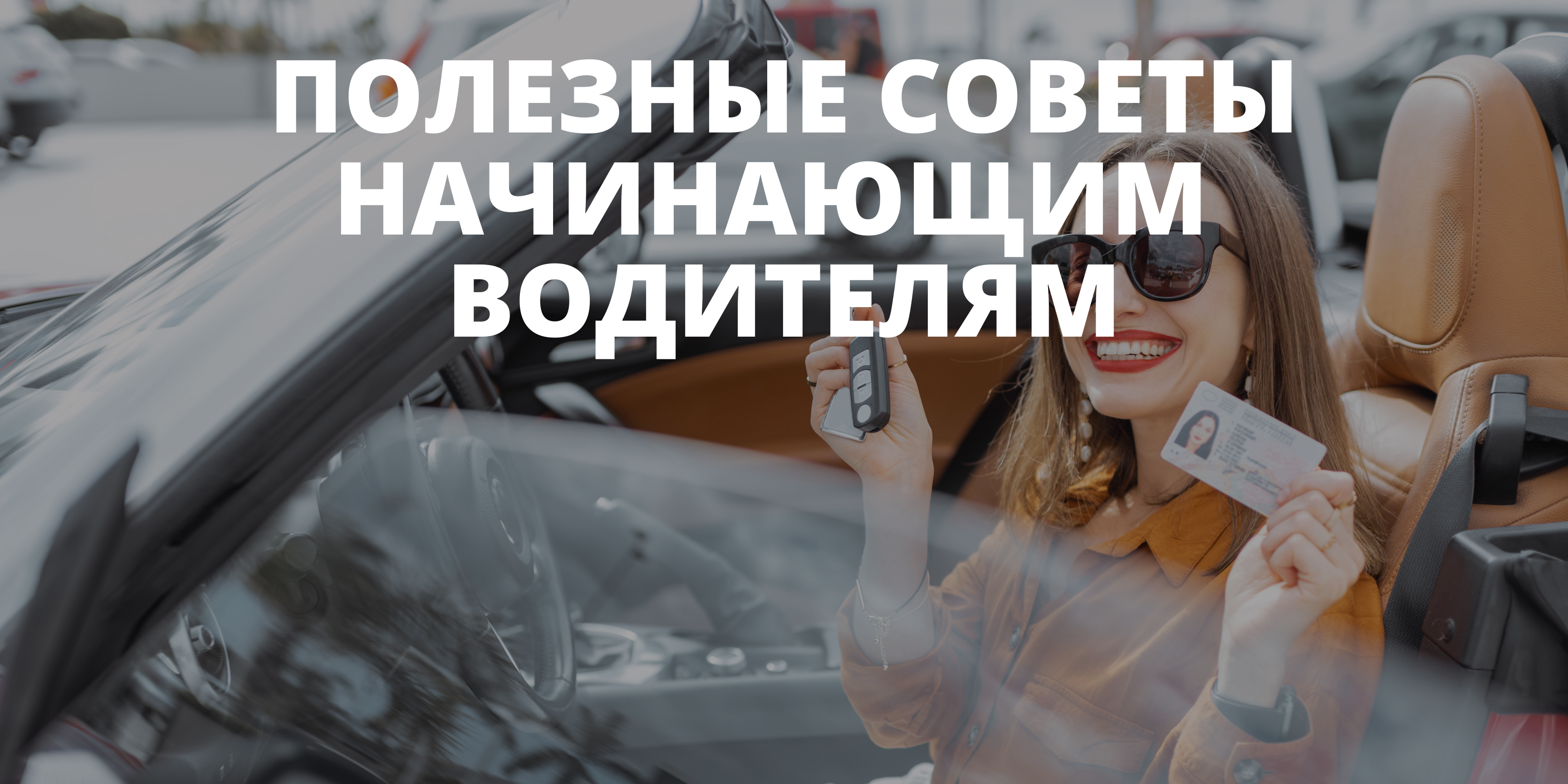 Фильтр нулевого сопротивления - есть ли смысл в установке?