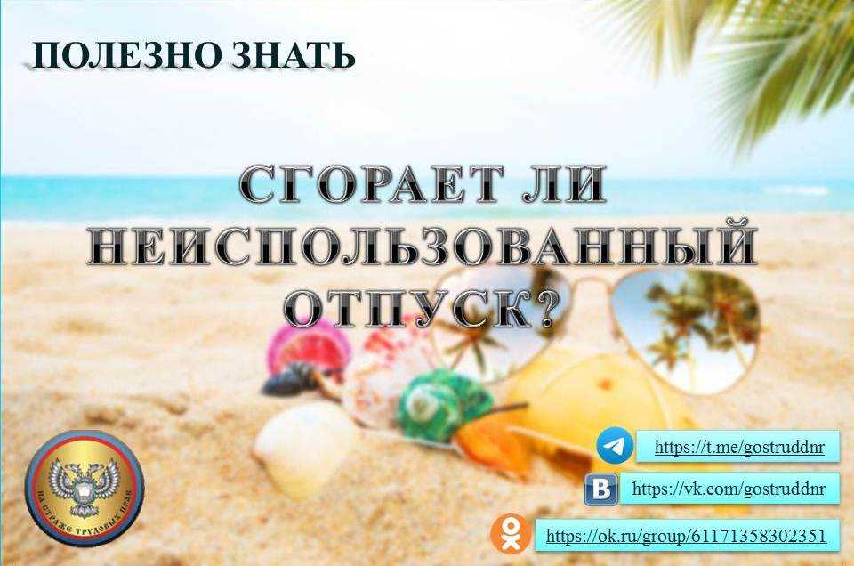 Primary menu