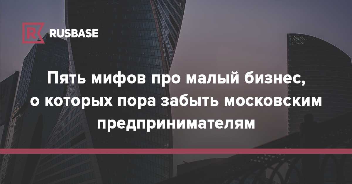 Ипотека и рассрочка на новостройки - в чем может быть подвох