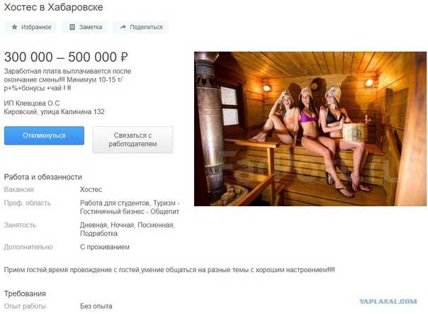 Возможна ли выплата зарплаты наличными а не на банковскую карту 2023