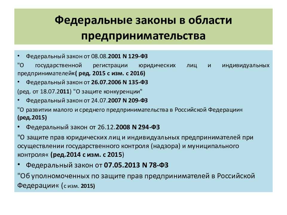 Цб назвал способы, с помощью которых банки вводят в заблуждение своих клиентов | moneyzz.ru