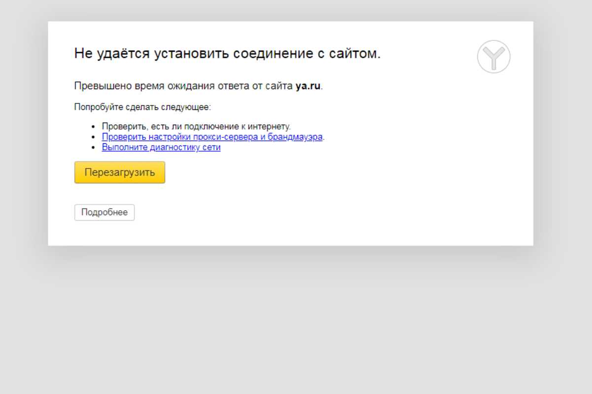 Поиск и удаление дублей в 1с 8.3