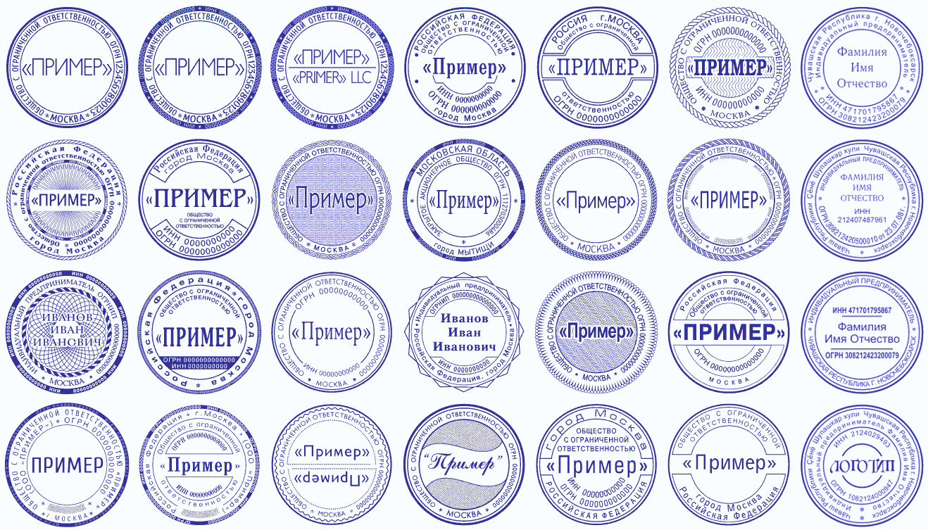 Федеральный закон российской федерации "об обществах с ограниченной ответственностью"