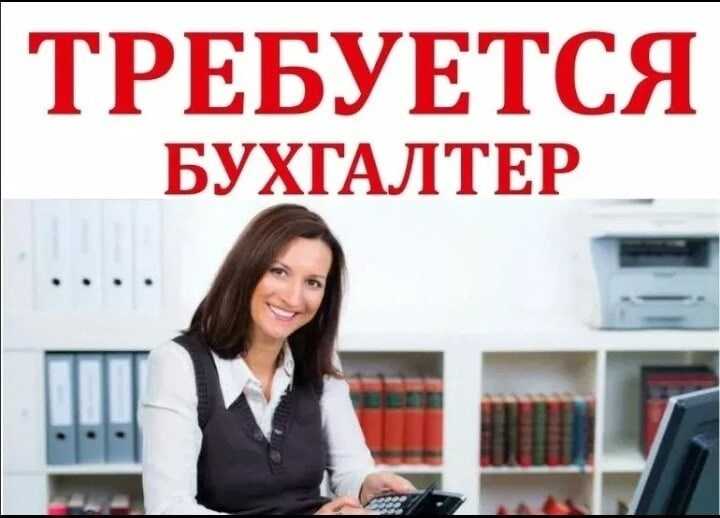 Телеграм-каналы для поиска работы 2023: 45+ каналов с удаленкой и фрилансом | digital broccoli