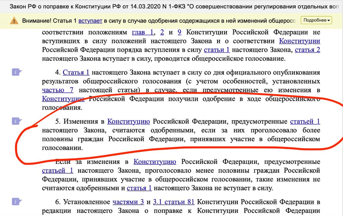 Исчезающая обналичка. почему в банковском секторе россии сократился объем сомнительных операций? | капитал страны