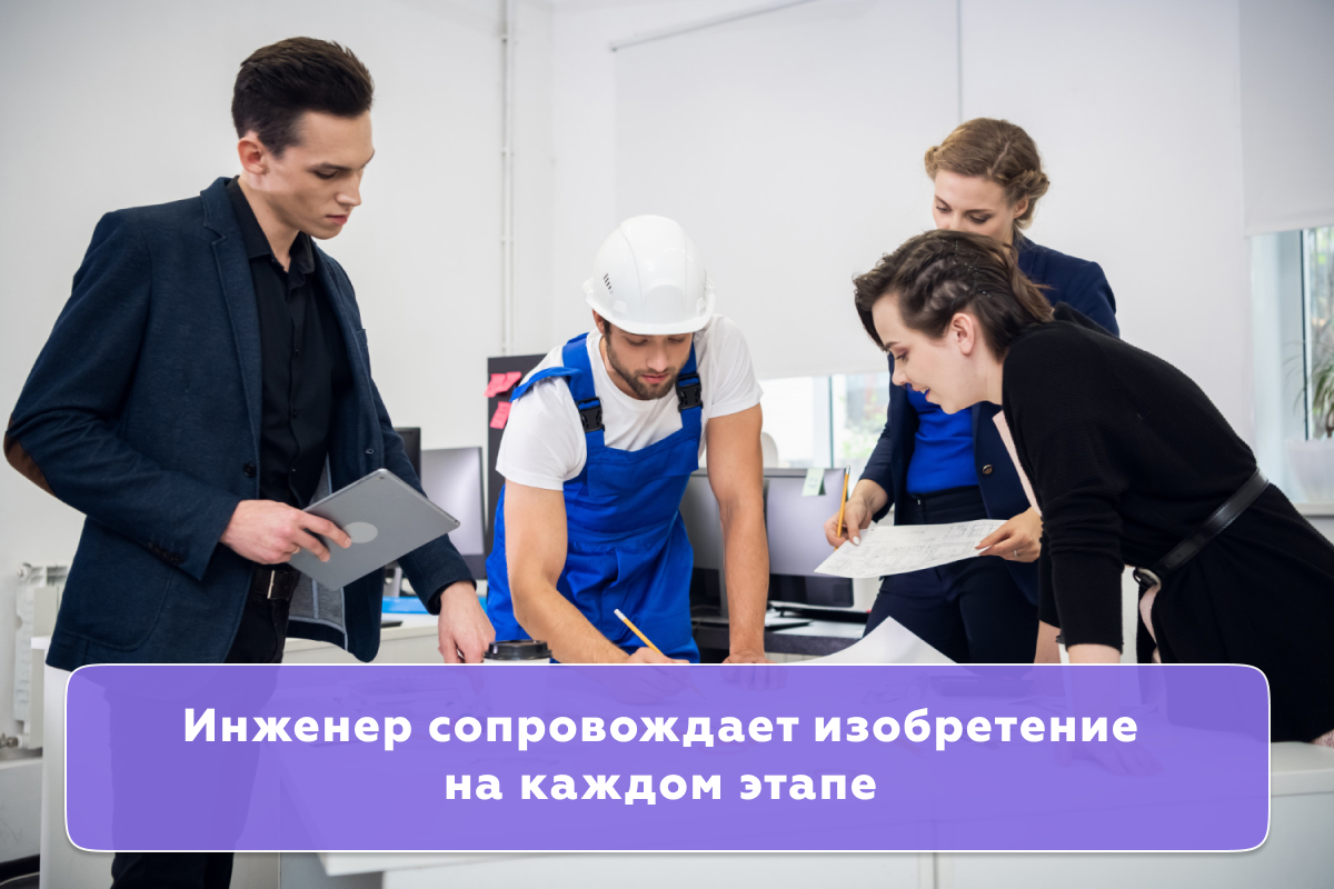 «техносферная безопасность»: обучение, профессия и кем работать