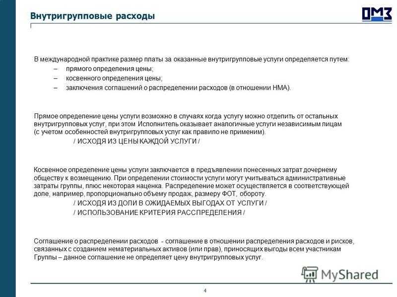 Займы по новым правилам: кого коснулись поправки в гражданский кодекс?