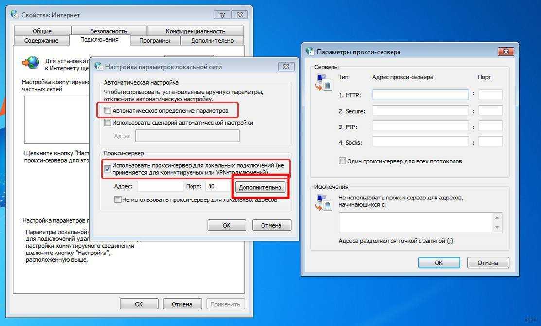Http-запрос в 1с - заметки itшника