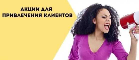 Новые штрафы для продавцов за нарушение прав потребителей с 30 октября 2023 года