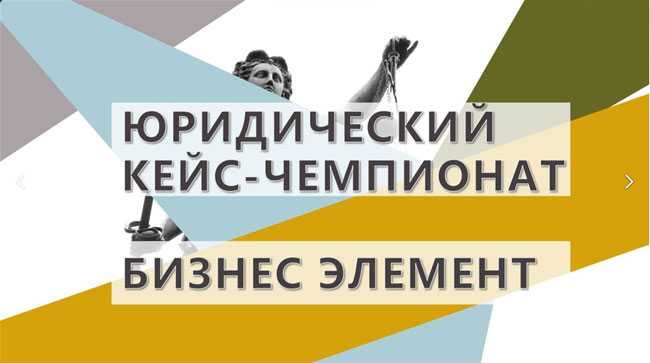 Методы и способы принятия управленческих решений: как руководить эффективно / skillbox media