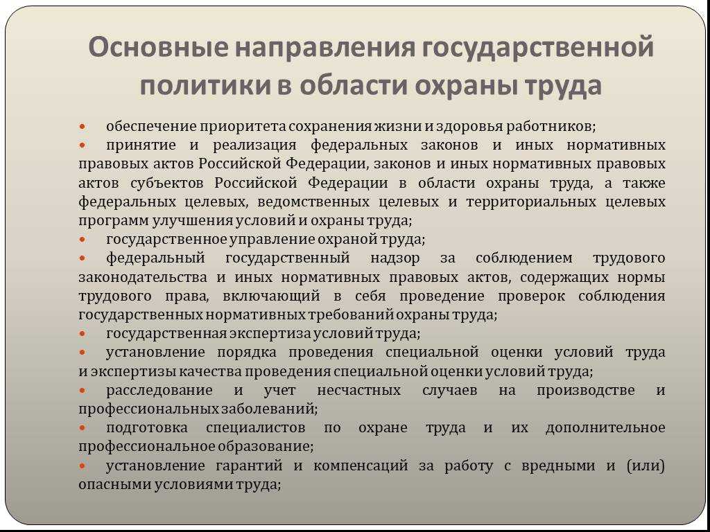 Как освоить азы, прежде чем переходить к глубокому пониманию и исследованиям