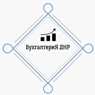 Фнс прокомментировала ошибки при подаче уведомлений об исчисленных налогах