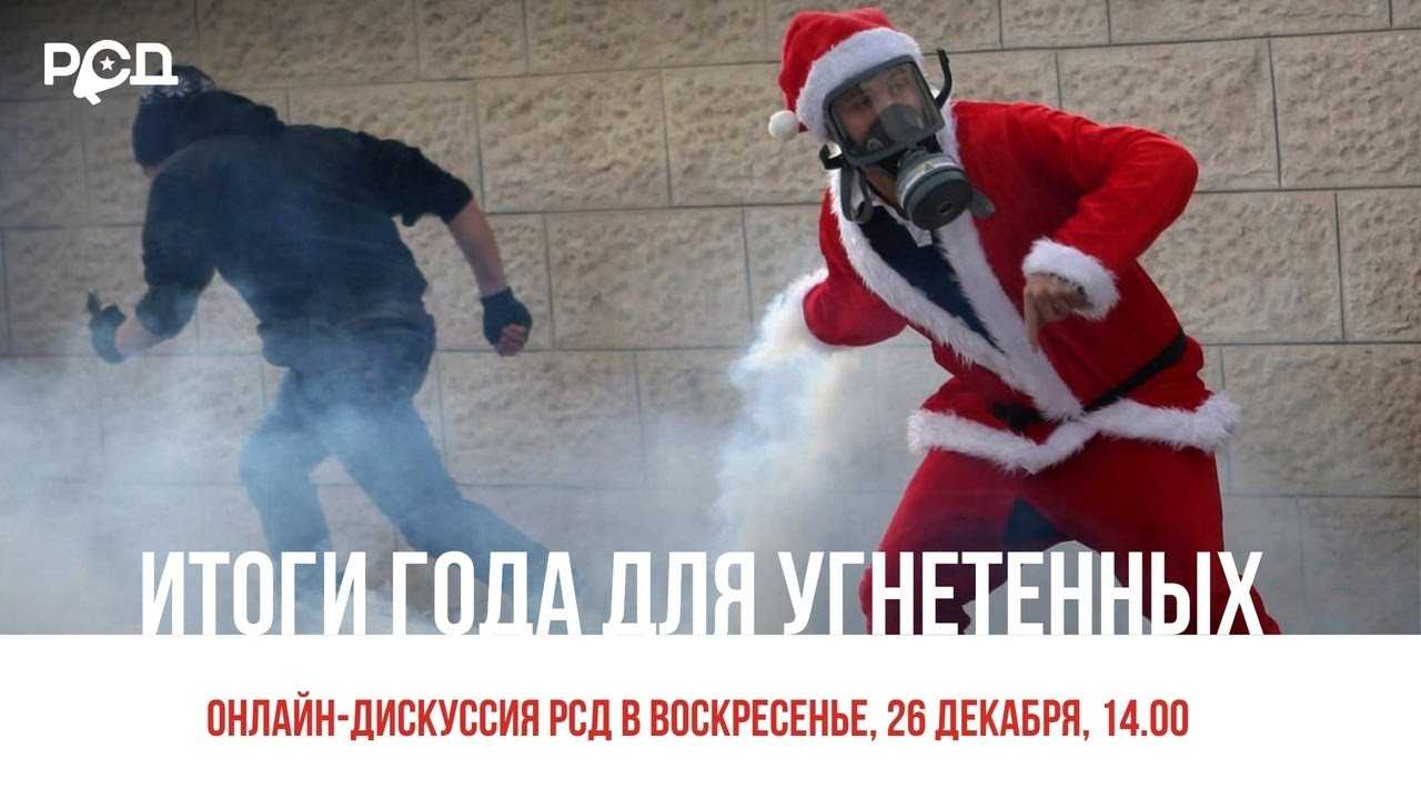 Включение в расчет тарифов на тепловую энергию расходов по сомнительным долгам