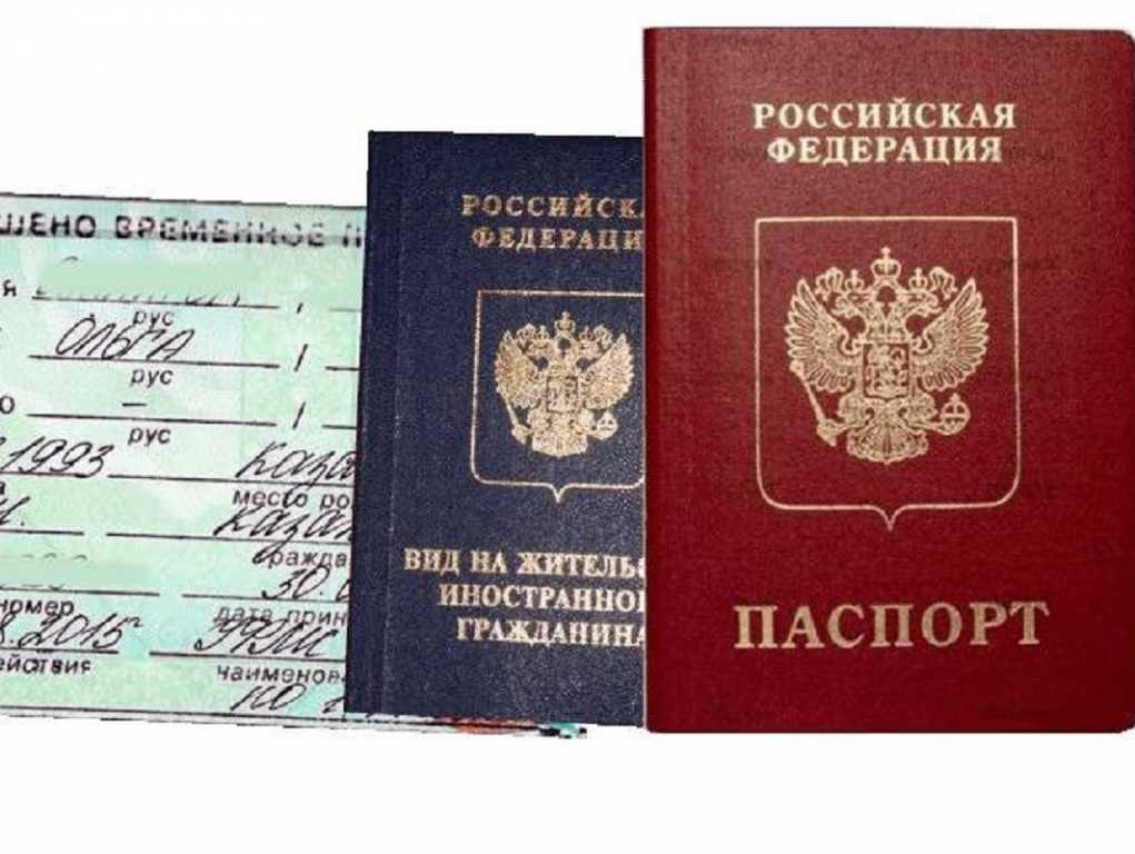 International world отзывы - юридические услуги - сайт отзывов обо всём