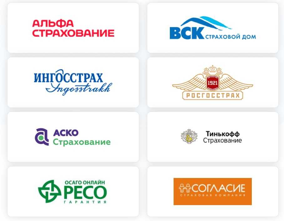 Страховая компания si save-invest - для тех, кто не умеет откладывать деньги отрицательный отзыв о компании
