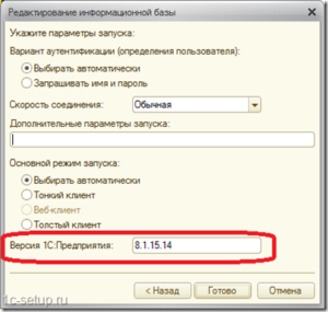 Как найти повторяющиеся значения в столбце таблицы excel
