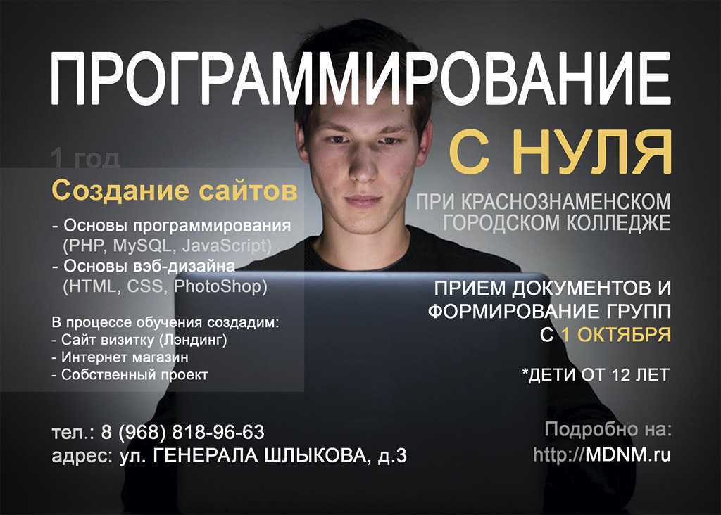 Азы логики бухучета для программистов и бухгалтеров.