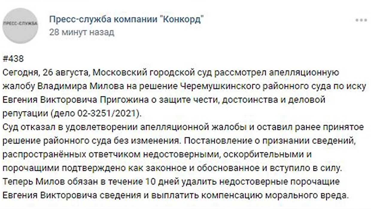 Право участника хозяйственного общества на получение информации об обществе предусмотрено статьей 67 гражданского кодекса российской федерации (далее - гк рф), а также отдельными положениями законодательства о хозяйственных обществах.