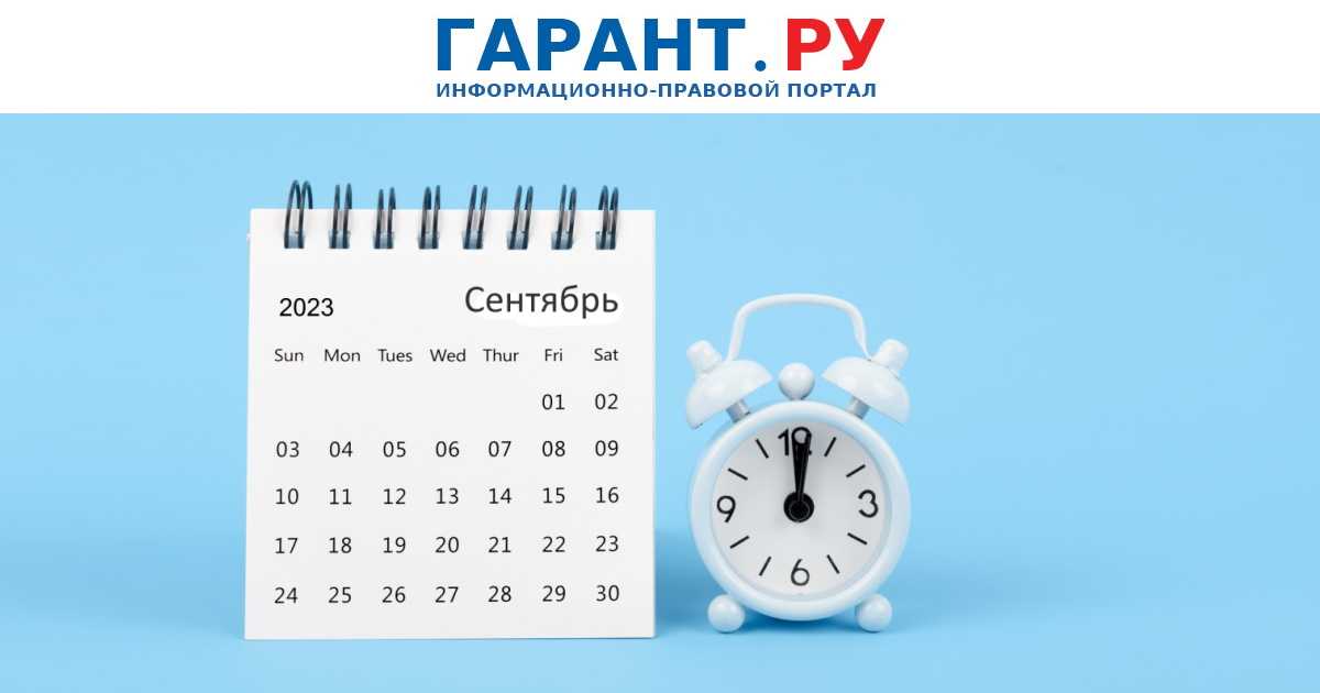 Коротко об основах бюджетного учета