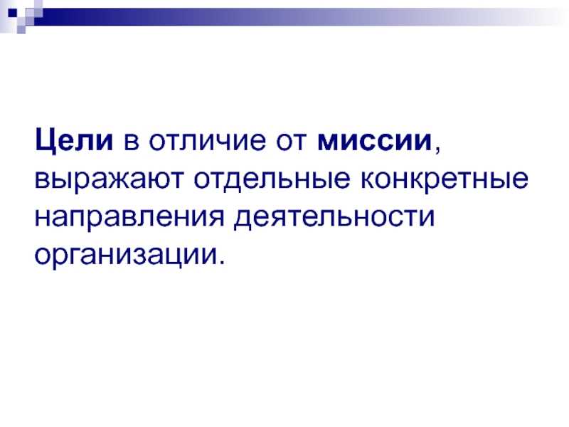 «красивая архитектура делает людей счастливыми»