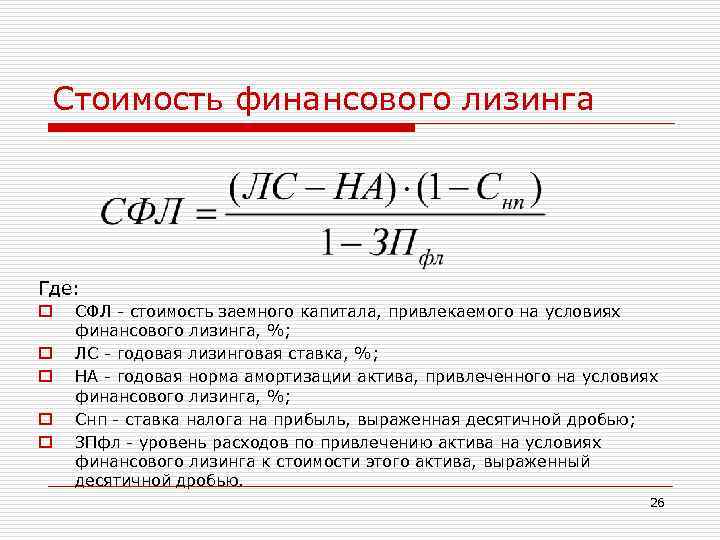 Отчет о движении денежных средств (оддс) | как заполнять, примеры и методы составления — «мое дело»