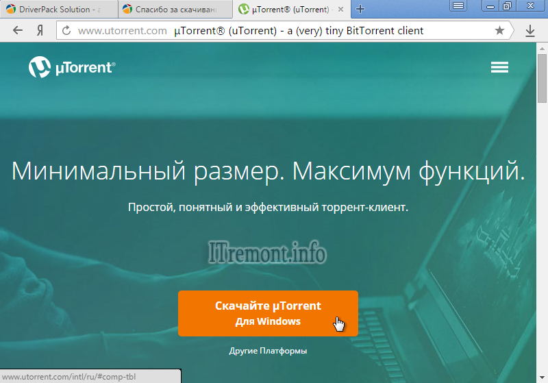 Как правильно обновлять дайвера с snappy driver installer