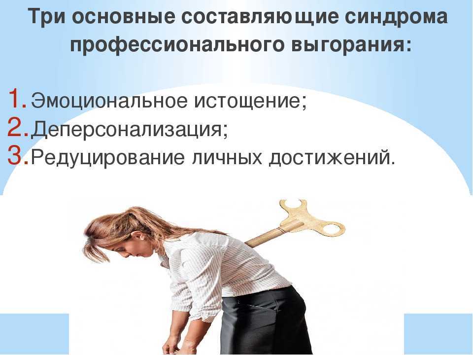 Ориентация на процесс или на результат: чем лучше заниматься?